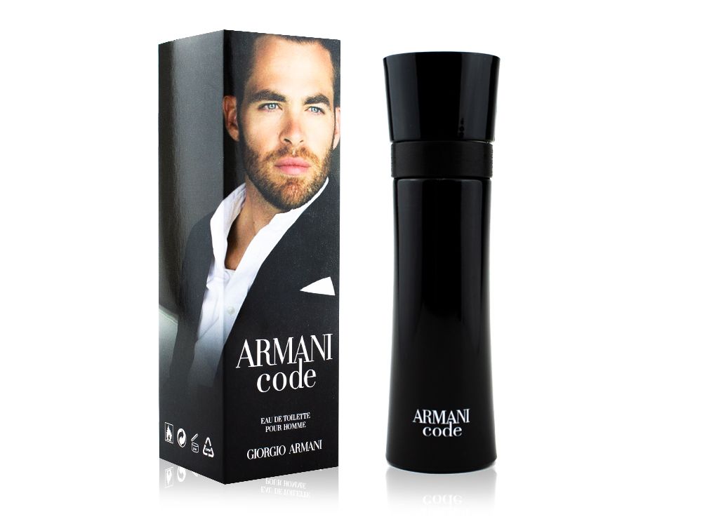 armani code 125ml
